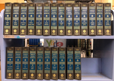 American National Biography, Garraty & Carnes  1999, 24 vol, Ex-library, ESet-14