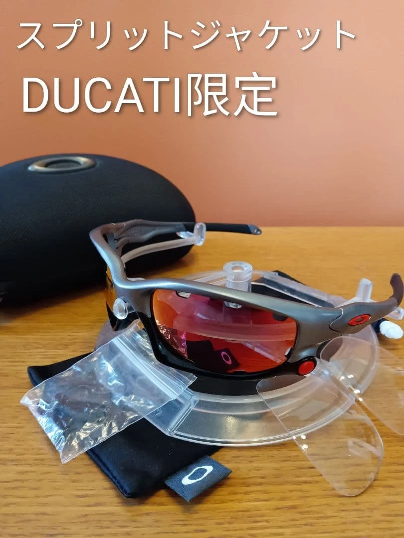 Oakley Split Jacket Sunglasses for Men for sale | eBay