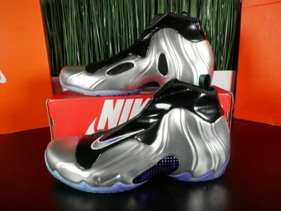china hoop dreams flightposite