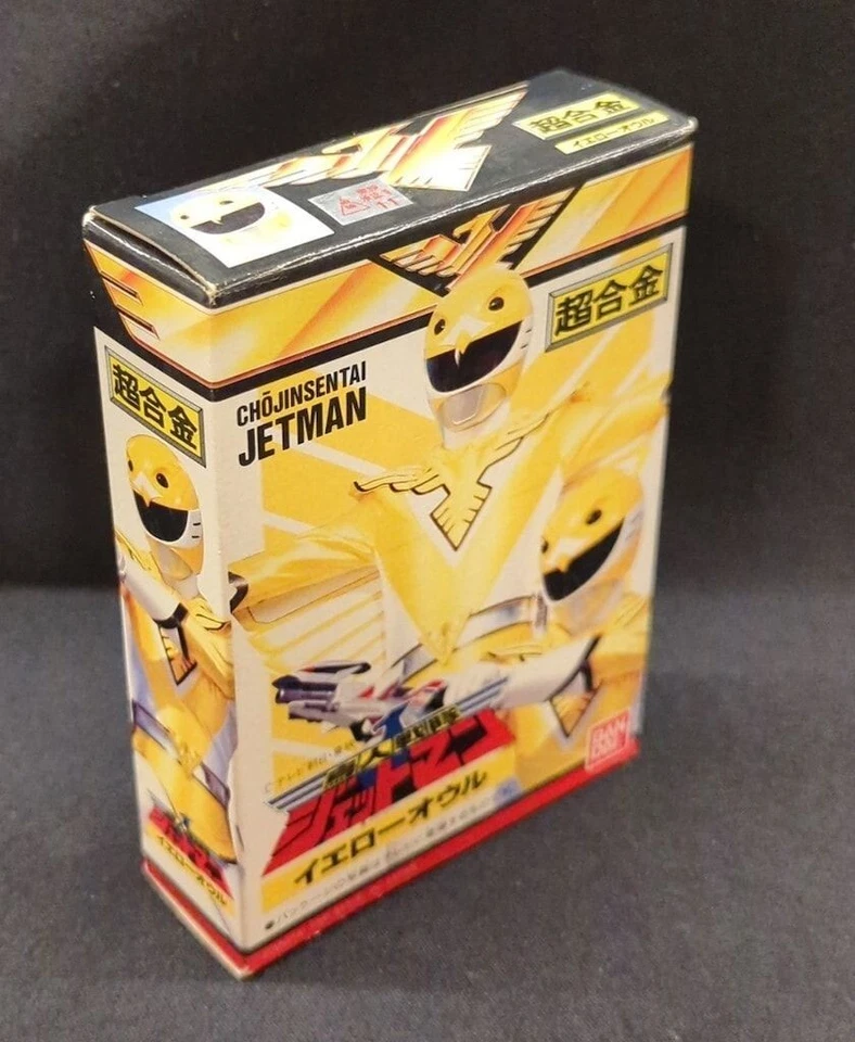 Figura Chogokin Búho Amarillo Jetman Bandai Toei Power Rangers con Caja 1990 Usada JP Foto 4 de 4