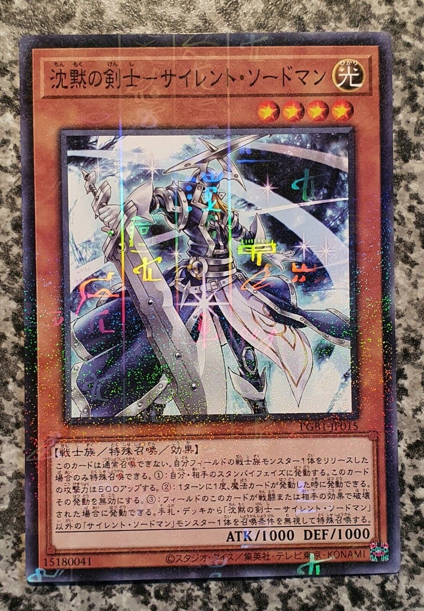 遊戯王 PRISMATIC GOD BOX  10BOX Konami Yu-Gi-Oh! TCG Prismatic God Box for sale online | eBay