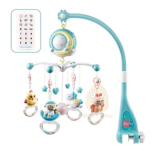 Bebe Musical Berceau Mobile Animaux Avec Telecommande Timing Projecteur Feux New Ebay