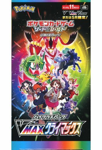 Pokemon Card Game Sword & Shield High Class Pack VMAX CLIMAX Box