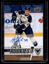 2017-18 Upper Deck CHL Autographs Samuel Poulin RC Auto Sherbrooke Phoenix #371