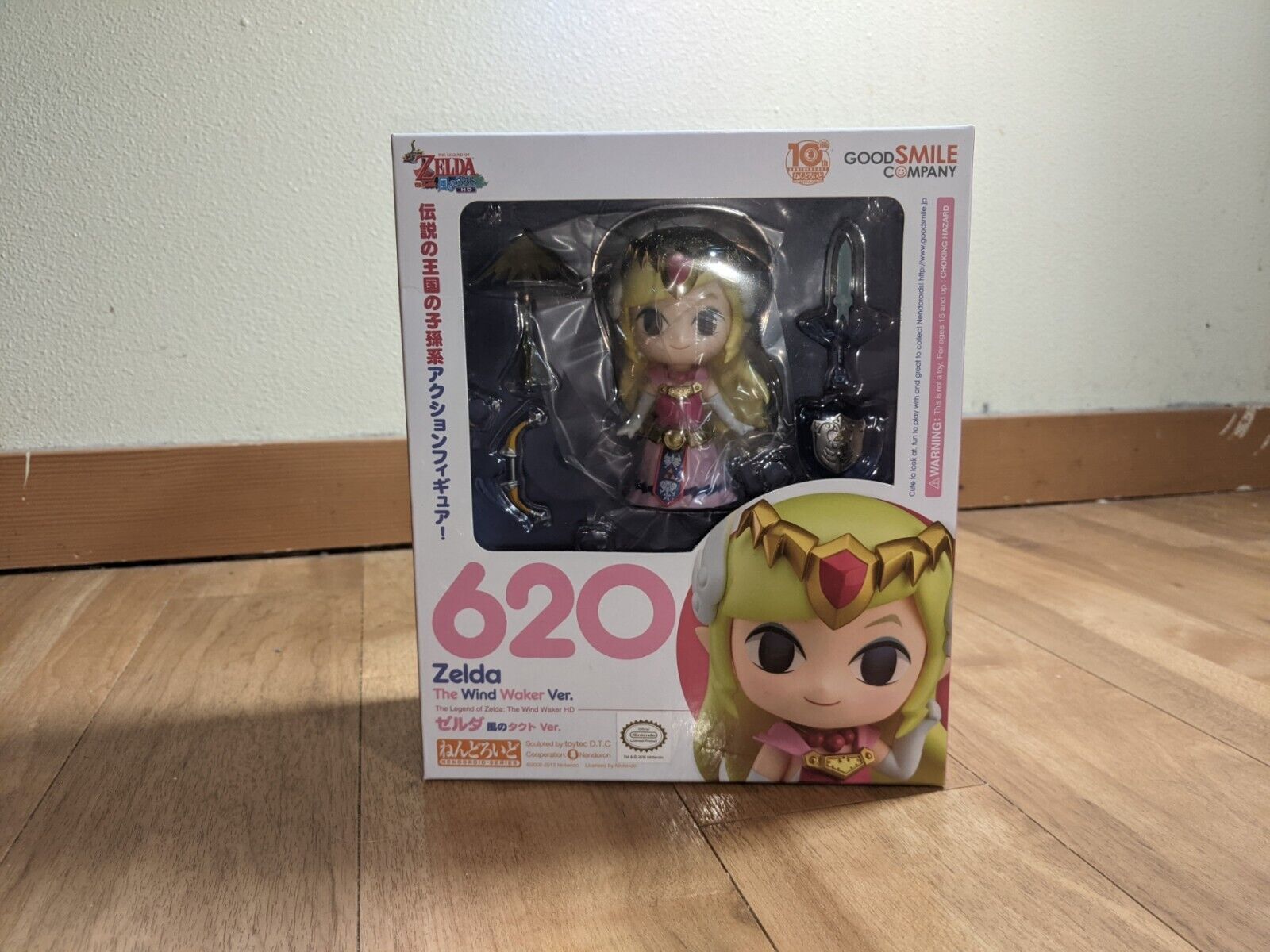 Nendoroid Zelda: The Wind Waker Ver.