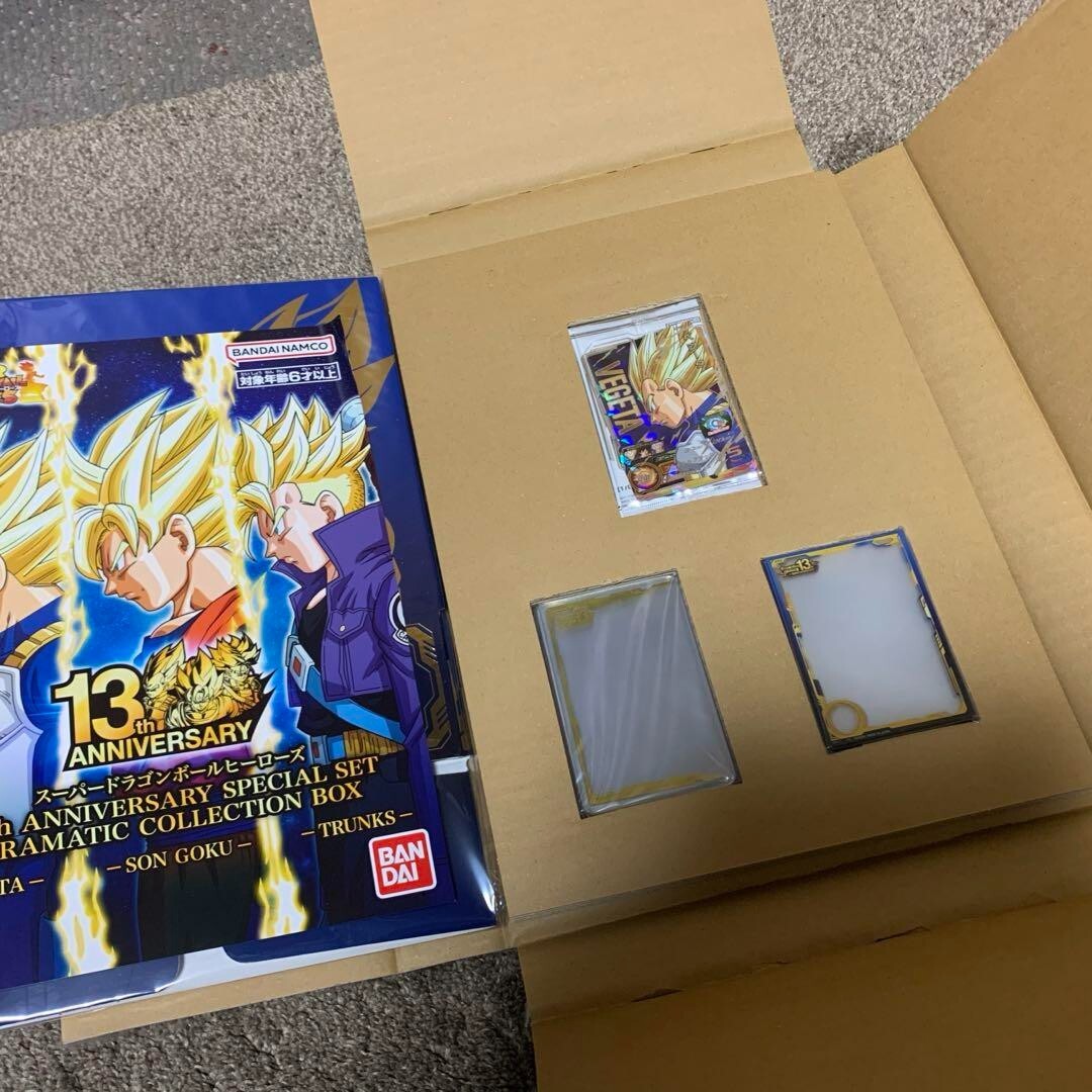 Super Dragon Ball Heroes 13th Special Set Dramatic Collection Box