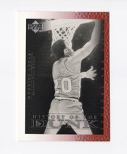 2000 Upper Deck Century Legends #62 Maurice Lucas HD Marquette Trail Blazers