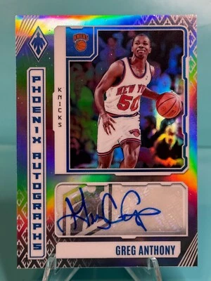 2023-24 Panini Phoenix - Basketball - Parallels & Inserts - Pick Yours - Image 1 of 4