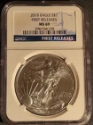 2015 SILVER EAGLE FIRST RELEASE NGC MS69