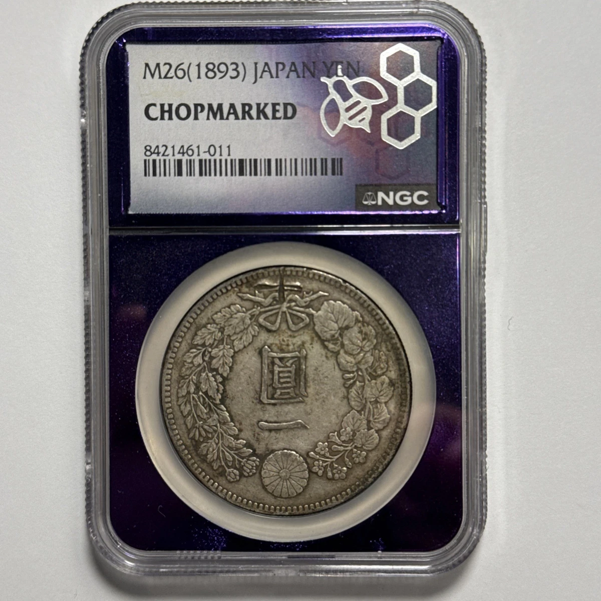 1893 年日本硬币| eBay