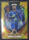 2025 Panini Prizm Club World Cup Mohamed El Shenawy Al Ahly RC Gold Mojo 6/25