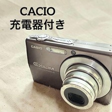 Fotocamera digitale Casio EXILIM EX Z700 Casio ottime condizioni