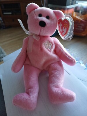  TY BEANIE BABY SAKURA II ASIA PACIFIC EXKLUSIVER BÄR - NEUWERTIG - NICHT MEHR PRODUZIERT MIT ETIKETT
