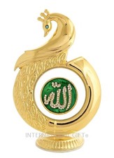 Doré Paon Forme Allah Symbole pour Voiture Tableau Idol Musulman Religieux 12 CM