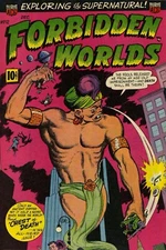 Forbidden Worlds 12 Comic Book Cover Art Giclee Reproduction on Canvas