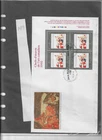 CANADA SC 1419 FDC .     ( lot 6606 )