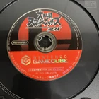 Super Smash Bros. DX Nintendo GAME CUBE NTSC-J Japan Japanese