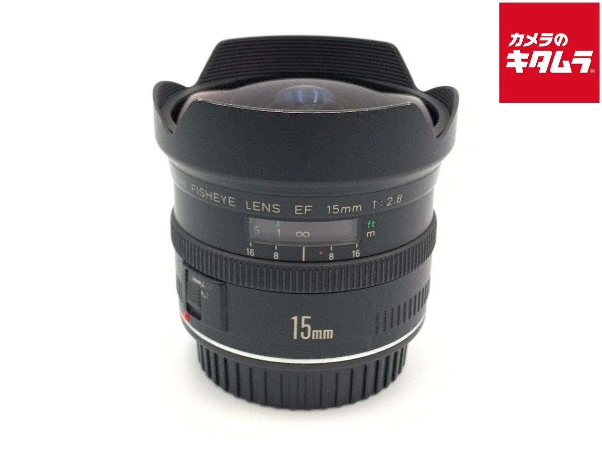 Canon EF 15mm Camera Lenses for sale | eBay