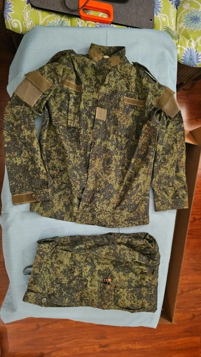 russian uniform products for sale | eBay