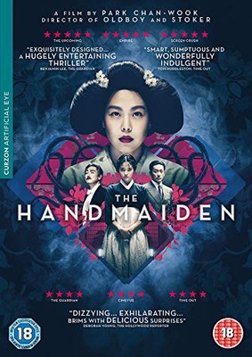 The Handmaiden [DVD]