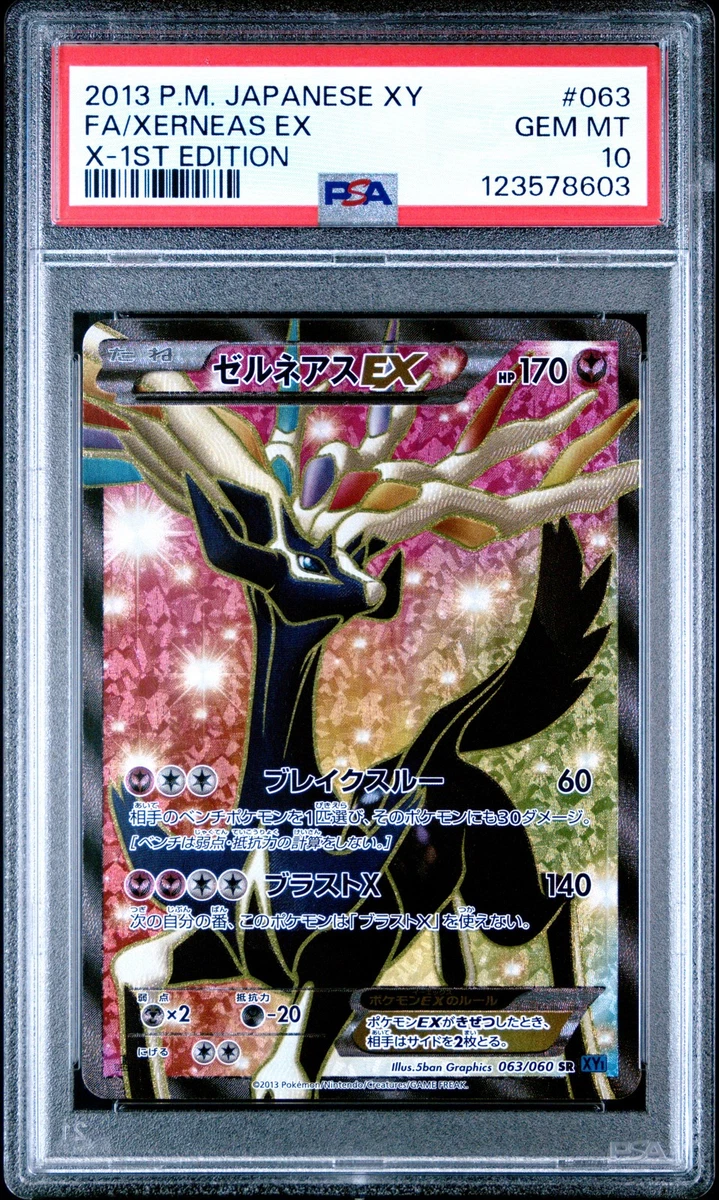 Preços baixos em Cartões TCG Xerneas Ex Pokémon | eBay