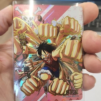 One Piece Monkey D. Luffy SER SER-01 OP-WA201 Hologram Japanese Card 2021