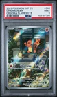 2023 POKEMON SVP EN-SV BLACK STAR PROMO #044 CHARMANDER PSA 9
