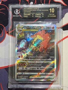 Bgs 10 Pokemon Cards | eBay