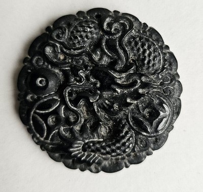Antiker Stil chinesischer Anhänger schwarze Jade / Stein geschnitzt - Drachenmotiv - 4,7 cm