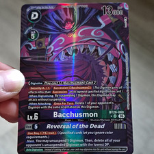 Bandai Digimon CCG Bacchusmon BT26-080 SR Alt Art Foil Mega 13000 DP