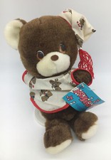 Vintage 1986 Applause Wind-Up Musical Bedtime Teddy Bear Plush Works W/ Tag