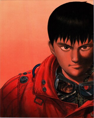 1995 AKIRA Poster 10.25'' x 8.1'' Japanese Vintage Katsuhiro Otomo Manga #33 READ