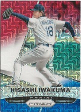 2015 Panini Prizm Hisashi Iwakuma #75 Red White Blue Prizm SP