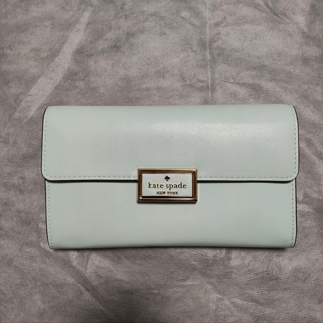 Kate Spade Mint Green Wallet Shoulder Bag Inch