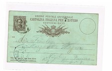 Italy GA September 1889 to Nuremberg run good condition