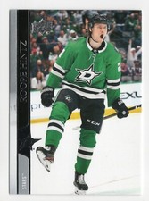 Roope Hintz 314 2020-21 Upper Deck Dallas Stars Card