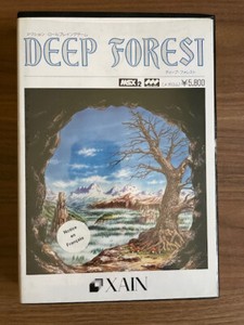Jeu Deep Forest sur sony MSX MSX2 (100% authentic