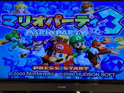 Nintendo 64 Choose the Series Video Game Cartridge Japanese Game Tested Used JP - Picture 494 of 926