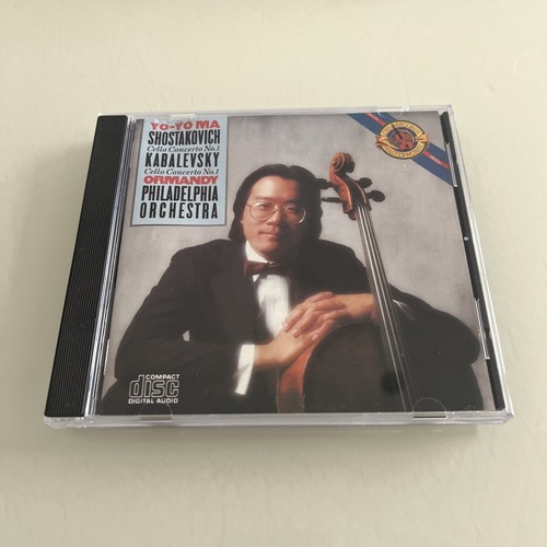 Yo-Yo Ma - Ormandy Philadelphia Orchestra - CBS Masterworks CD Like New - Picture 1 of 4