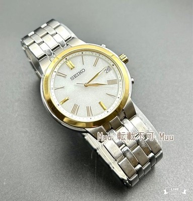 Seiko Wristwatch 7B24-0BS0 Analog Solar Combination Color New Life