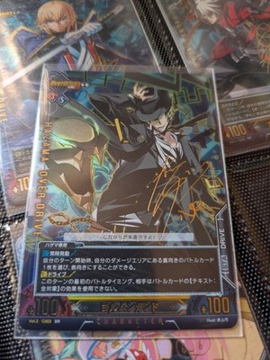 BlazBlue Sign Card Hazama Unlimited Versus SR Foil Version Card Japanese