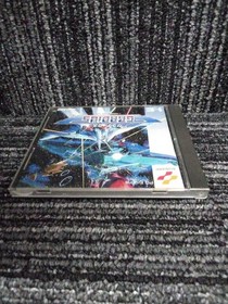 KONAMI Gradius PCE software