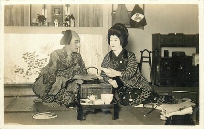 Vintage Japanese RPPC Postcard Traditional Tea Ceremony Kimono Geisha Japan