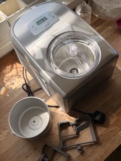 Cuisinart ICE100BCU Ice Cream & Gelato Maker |Compressor | Excellent Condition