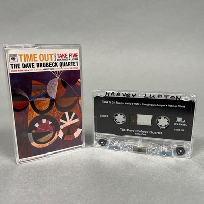 RARE Time Out Take Five Cassette, Dave Brubeck Quartet 1997 Remaster CT 65122