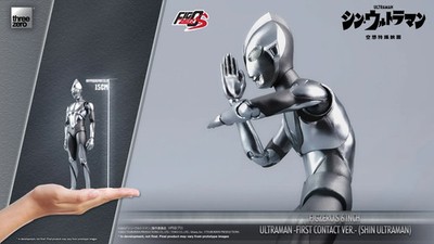 Threezero FigZero Ultraman First Contact Ver SHIN ULTRAMAN 6 inch  Action Figure