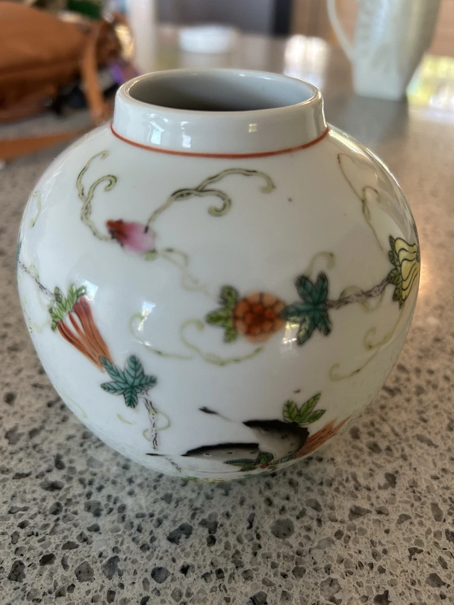 Chinese Butterfly Vase Indiana Collectible Chinese Vases & Jars