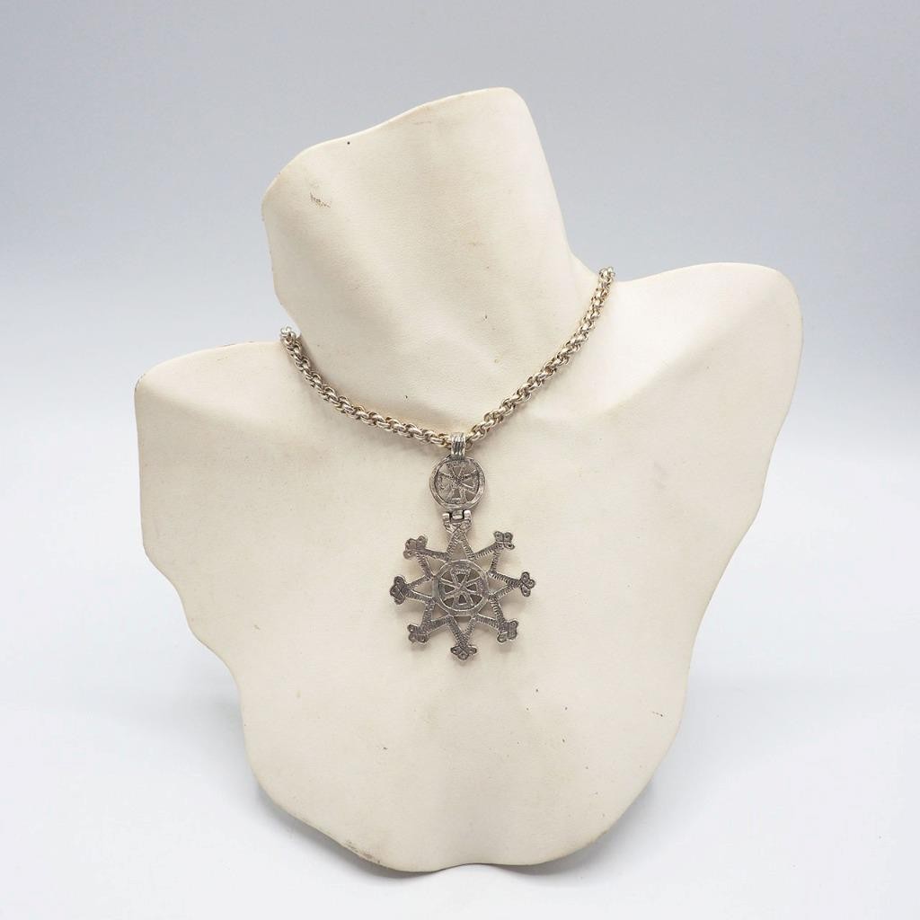 Alva Museum Replicas Large Coptic Cross Statement Pendant Smithsonian Institute