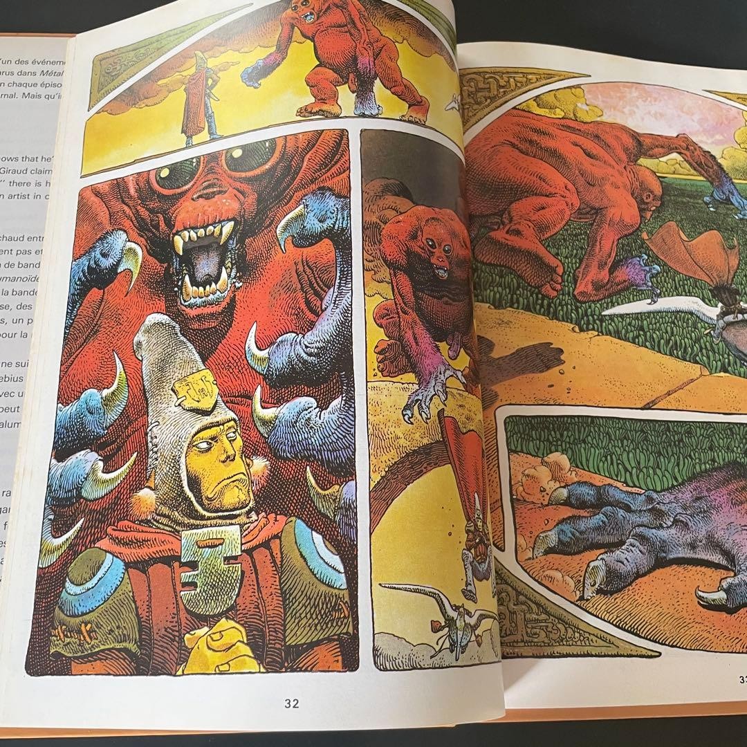 Moebius メビウス Jean Giraud Les humanoids … Moebius Jean Giraud Les Humanoides Art Book Collection Vol.1-6