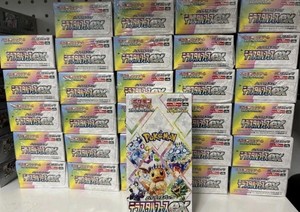 evolving skies japanese booster box MEGA Dream EX - Evolving Skies is full of great pulls to add to your Pokmon collection 140Pc Japanese Pokmon TCG:Sword Shield